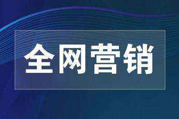 一条合格的短视频信息流广告包含哪些要素