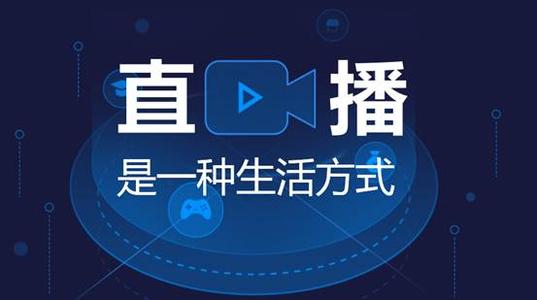 从明星带货到热门IP带货：抖音直播带货内容升级术